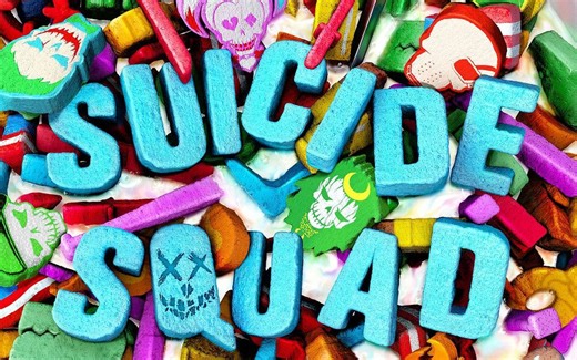 【8D环绕音乐】TASK FORCE X - Suicide Squad Main Theme 自杀小队 BGM