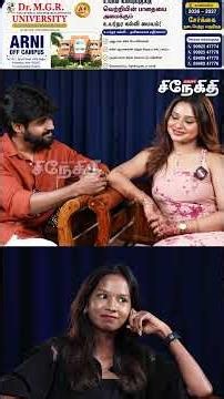 ரேகா -விடம் Cute -ஆக Propose செய்த சத்யா..!🔥| Siragadikka Aasai Exclusive Interview