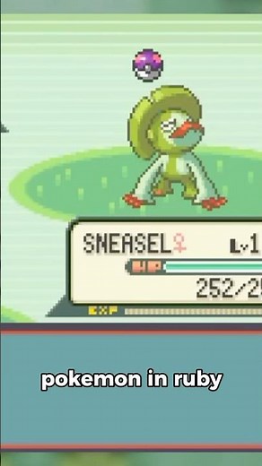 How to catch other trainers' pokemon in ruby and sapphire