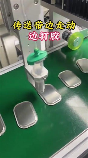 A must-have for factories! How can automatic dispensing machines increase efficiency by 3 times?