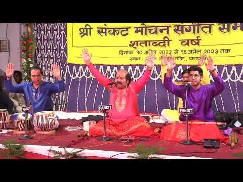 Ronu Majumdar & Sanju Sahai | Flute–Tabla Live | Sankat Mochan Sangeet Samaroh 2023
