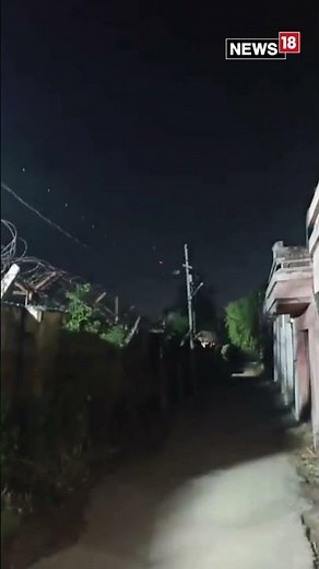 Artillery Shelling By Pakistan Reported In Jammu, Loud Noises Heard | India Pak War | N18S