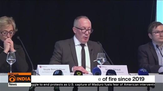 Swiss authorities admit fire safety inspections were missed for five years at a bar where a New Year blaze killed 40 people. Investigations reveal flammable materials, no fire alarms, and serious compliance failures. #SwissFire #FireSafety #PublicSafety #Accountability | DD India | Facebook