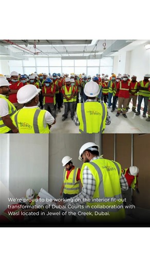 We’re proud to be working on the interior fit-out transformation of Dubai Courts in collaboration with Wasl, the project spanning four floors, a government project designed for efficiency, flow, and purpose. #interiors #interiorfitout #officeinteriors #workspace #fitout #fitoutinteriors #interiordesign #designinfinity | Design Infinity LLC