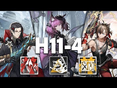 [Arknights] 『H11-4』 6 Supporter Only / No Summoner (ft. Stainless S2)