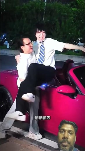 Beautiful Car Funny Proposal 😂🚗#funny #bts #tiktok #shorts #trendingshorts