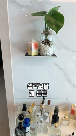 AI 셋톱박스 때문에 샀는데… 이건 생각 못 했네요