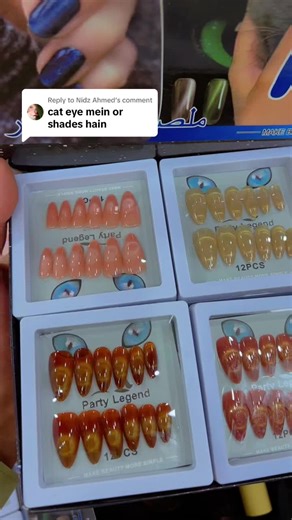 Replying to @Nidz Ahmed @The Beauty Shop