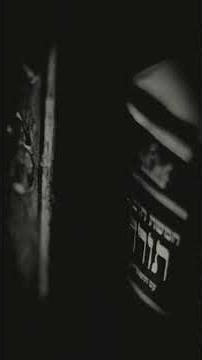 [Creepypasta] El libro que reescribió la realidad