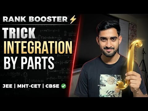 Integration by Parts RANK BOOSTER Trick! ⚡ Solve in 5 Seconds | JEE & MHT-CET