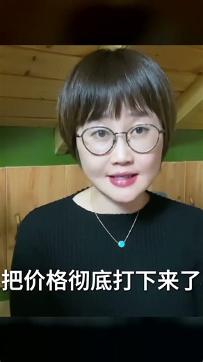 世界是個巨大的中國？！中國人征服了全球超模界！究竟是如何做到的？ #国际新闻 #社会热点 #深度解读 #全球事件 #日本