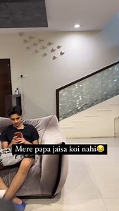 Kya setting hai baap bete ki😂 #maabeta #funnyreels #trendingreels #viralreels #instagood #explore #family | Reena Walia & Family