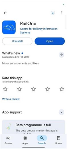 How to Update RailOne App? Latest Version Download & Update Steps (Android Guide)