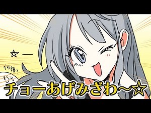 【アニメ】スマイリーくんとなろくんが大騒ぎしすぎたスマなろアニメ総集編①【スマイリー】【なろ屋】