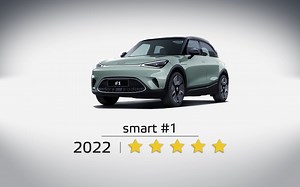 smart精灵#1 碰撞测试 smart #1 2022 | Euro NCAP 5 stars