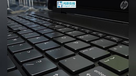惠普HP ZBOOK G2 移动工作站设计理念 和应用场景 全系列视频专辑 鸿原在线带你玩转惠普全系列电脑 ZBOOK 15G6 ZBOOK 17G6