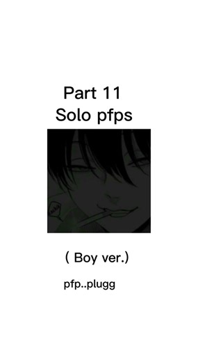 Matching pfps next #anime #boy #boys #animepfp #aesthetic #aestheticpfp #part #part11 #solo #solopfp #boypfp #pfp #pfps #fyp #fypシ #fypage #fypシ゚viral #fypdongggggggg #fypp #fyppppppppppppppppppppppp #fypdong #fypgakni #fypsounds #viral #viralvideo #virall #viralllllll #trend #trendy #trending #trends