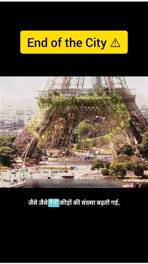 What If Nano Bugs Attacked Eiffel Tower? 😱 | Movie Explanation #MovieExplain#yt short #ViralShorts