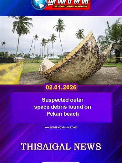 Outer Space Debris Discovered on Pekan Beach