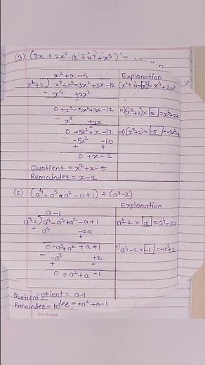 Class 8 maths practice set 10.2 | std 8 maths practice set 10.2 state board #growupinstudy