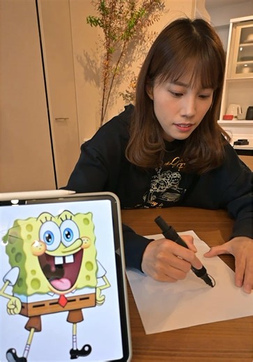 以心伝心の楽しさを描く方法