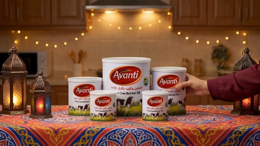 Avanti Ghee | Ramadan TVC – Art Direction & Visual Story