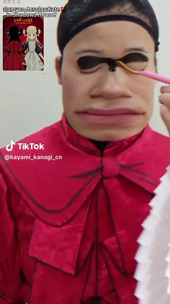 Amazing Kate Cosplay from Shadows House