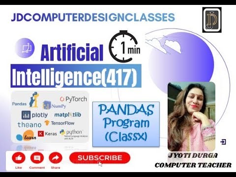 PANADA PROGRAM #python #pythontutorial#artificialintelligence #class10th #panada #learnpythoninhindi