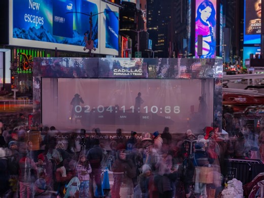 General Motors Takes Cadillac F1 Debut to Super Bowl