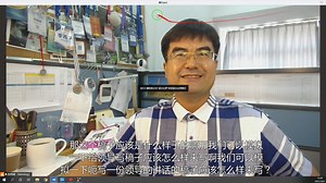 【C语言】第1讲 (3) C语言程序的基本结构及codeblocks显示中文乱码问题解决_字幕版