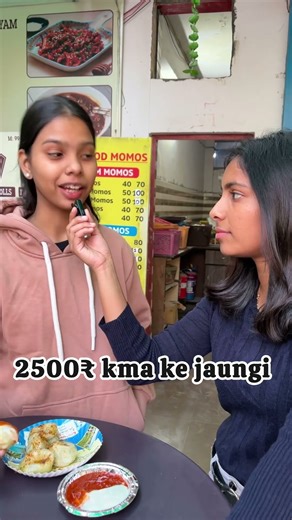 Momos challenge. #funchallenge