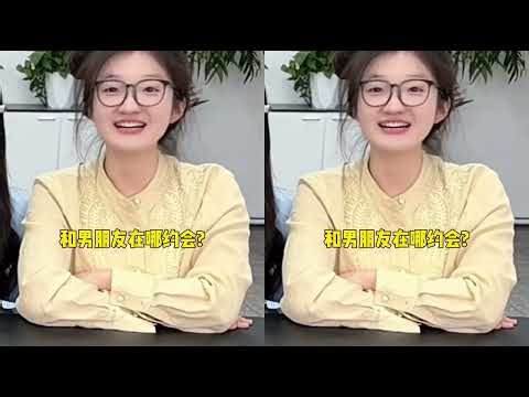 别问了！他们根本不会好好回答😳 #答非所问 #搞笑 #无尽冬日