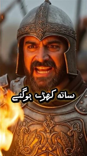 The Craziest War Decision in History – No Commander Would Risk This!