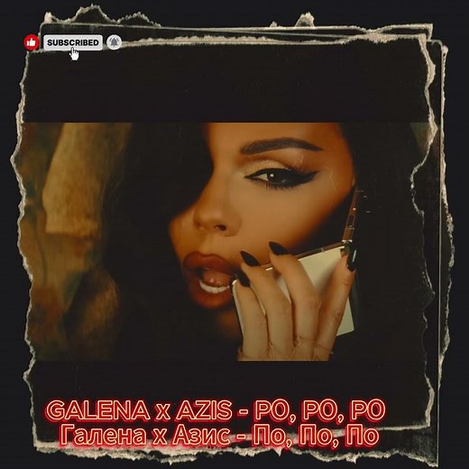 GALENA x AZIS – PО, PО, PО (Official Video) | Balkan Mega Pop-Folk Banger 2025 🔥