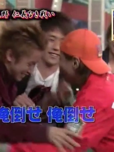 中居VS大野 仁義なき戦いの裏側