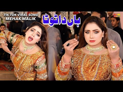 Haan Da Tota | Mehak Malik | Dance Performance Official Video 2025
