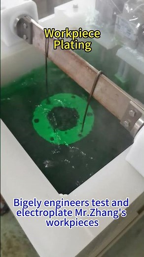 Electroless nickel plating process