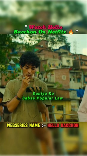 Tu Apna Dosti Todna Mat Baba 🔥 | Ft. Alakh Sir | #youtubeshorts #shorts #viral #trending #pw #dosti