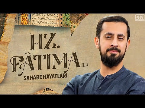 Gözyaşlarınızı Tutamayacağınız Bir Sahabe Hayatı - Hz. Fatıma (ra) ‪@Mehmedyildiz‬