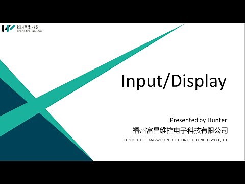 Wecon HMI Basic Object & Settings: 4.Input/Display Object