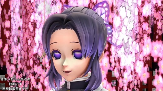 動画アップしました！🥳フルバージョンはYoutubeで！ #鬼滅の刃 #鬼滅の刃MMD #鬼滅のMMD #レッツゴー陰陽師 #おすすめに乗りたい #ひめじまぎょうめい #鬼殺隊 #胡蝶しのぶ #つゆりカナヲ #かまどねずこ #かんろじみつり