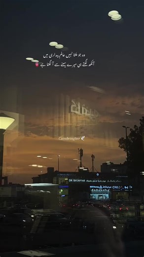 Journalized↑video✓ (@journalized_videos)’s videos with original sound - Journalized↑video✓