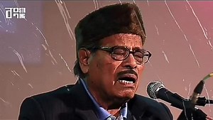 269K views · 8.5K reactions | সবাই তো মেনে নিলো আমি বড়ো হয়েছি, মা'যে শুধু মানলোনা? | বং String | Facebook