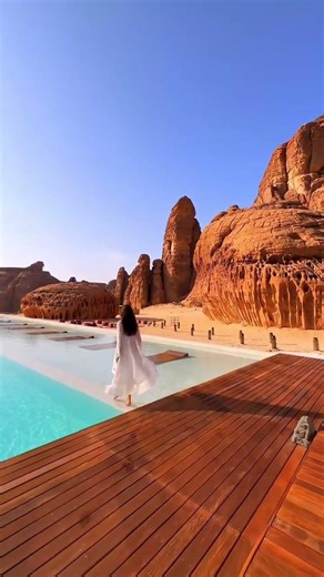 You look at the photo and your primal brain thinks, I could have that. NO. YOU COULD NOT