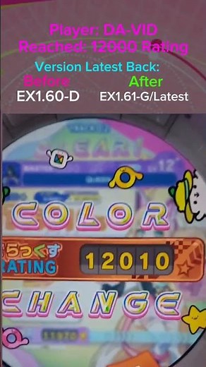 I reached 12000 rating on maimai dx