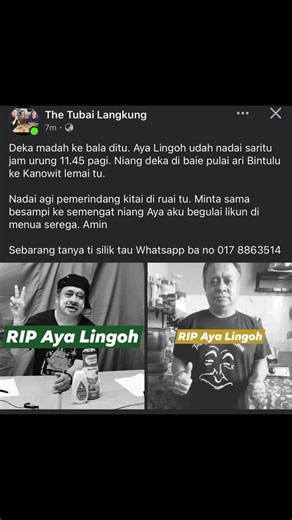 RIP Ayak lingoh🙏🏻 #ccfuneralservicesibu #📞0199972218 #📞24hours #ffypシtiktok #typppppppppppppppppppシ