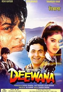 Movie - Deewana - 1992 Watch Online، Video، Trailer، photos، Reviews، Showtimes