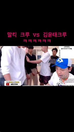 피얼씽 | 3화 크루전쟁 ㅋㅋㅋㅋ #신태일크루 #피어싱남 #신태일 #엄태웅 #김윤태 #엄행어사 #이술인 #김윤태 #스파링 #황시후 #말킥 | Instagram