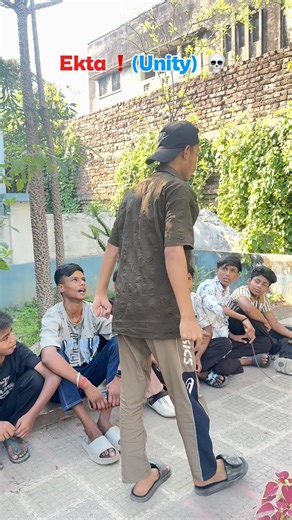 Tag your unity 💀 #comedy #funnyvideo #funny #youtubeshorts #shorts #shortvideo