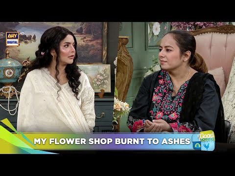 Even after losses of millions, still thankful to Allah 💔🥹 | Nida Yasir | Good Morning Pakistan